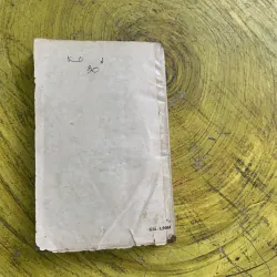 ROBINHOOD CHÚA TRỘM OAI HÙNG bản bao cấp 746648