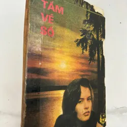 Jules Verne - Tấm vé số (Tựa gốc: Un billet de loterie)