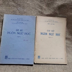 Cơ sở ngôn ngữ học | 2 tập | xuất bản 1979
 