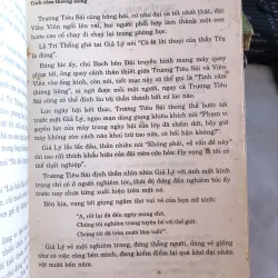 Truyện nam sinh Giả Lý - Tần Văn Quân 1001799