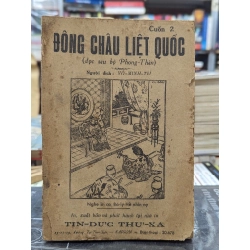 Đông châu liệt quốc - Võ Minh Trí dịch ( trọn bộ 5 quyển ) 121581