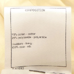 【Khuyến mãi】Váy Chanel CHANEL 652432