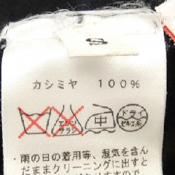 【Khuyến mãi】Lucien Pellat-Finet áo len 638133