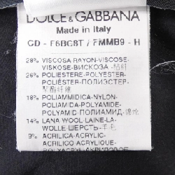 Dolce & Gabbana DOLCE&GABBANA F6BG8T/FMMB9 Váy - Hàng hiệu Chính hãng 807917
