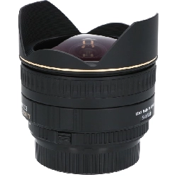 Nikon 15mm F2.8EX DG FISHEYE - Hàng hiệu Authentic 880893
