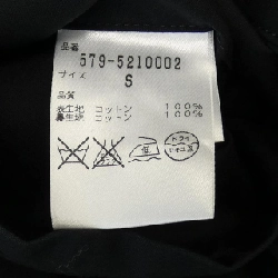 Áo khoác Margaret Howell - Hàng hiệu Authentic 894316