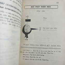 Địa Lý Tả Ao (Địa Đạo Diễn Ca) 926643