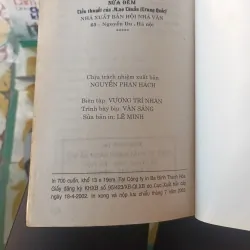 Nửa Đêm - Mao Thuẫn 958120