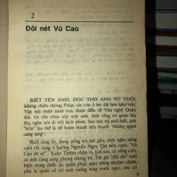Tiếng nói cảm xúc - Xuân Thiều 1018626