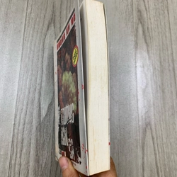 Trường hận ca - vương an ức. 999 465961