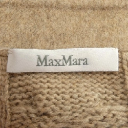 【Mã giảm giá】Max Mara áo khoác 641008