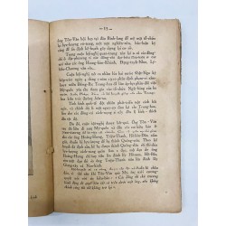 72 liệt sĩ Hoàng Hoa Cương - Nguyễn Tử Năng 53694