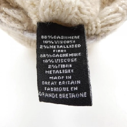 Găng tay ấm CHANEL 664883