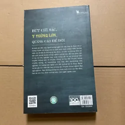 Bút chì sắc, ý tưởng lớn, quảng cáo để đời 736730