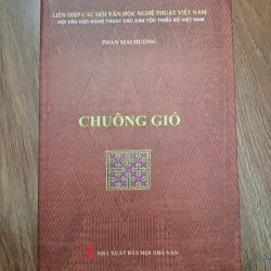 Chuông gió - Phan Mai Hương - Thơ