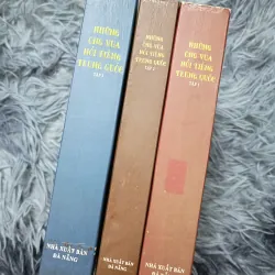 Những ông vua nổi tiếng Trung Quốc (Tiêu Lê) 932862