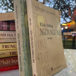 ĐẠI CƯƠNG NGÔN NGỮ HỌC (2 TẬP) - ĐỖ HỮU CHÂU  1028724