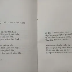 SẦU Ở LẠI. 561633