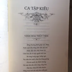 Lãm Thuý Tập 696863