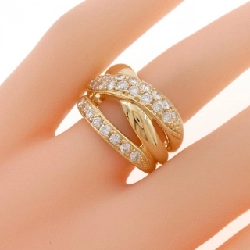 Nhẫn kim cương K18YG 0.87CT - Hàng hiệu Chính hãng 853217