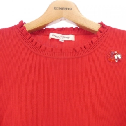 SUPER BEAUTY - Hàng hiệu Authentic 812491