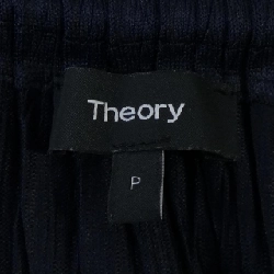 Thuyết lý lý thuyết váy 646180