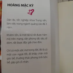 Luyện yêu. Hoàng Mạc Kỳ 589237