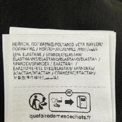 MONCLER GRENOBLE J20978D00005 83927 Áo thun - Hàng hiệu Chính hãng 894775