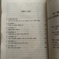 Tư Mã Thiên và mưu lược thương trường 784397