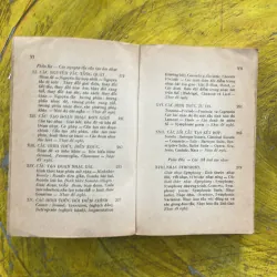ĐỂ THƯỞNG THỨC ÂM NHẠC CỔ ĐIỂN TÂY PHƯƠNG - TIẾN BÁCH- xuất bản 1973 996854
