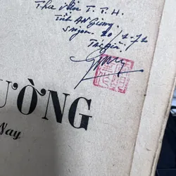 Định Tường xưa và nay - Huỳnh Minh (có thủ bút tác giả) 662271