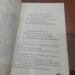 Nguyễn Du - TRUYỆN KIỀU 463993