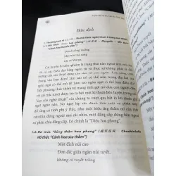 Tuyển tập mỹ học, văn học Nhật Bản - Nhiều tác giả 673840