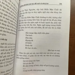 [PHÊ BÌNH - LÝ LUẬN] Đổi mới & Sáng tạo - Cao Hồng 1038285