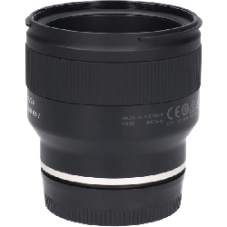 Sony E20mm F2.8 Di III OSD F050 - Hàng hiệu Authentic 880751