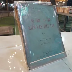 KIẾN VĂN TIỂU LỤC - ĐÀM DUY TẠO