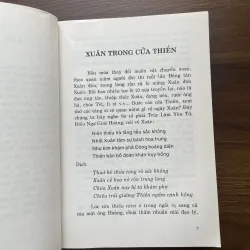 Xuân trong cửa thiền - Thích Thanh Từ 997118