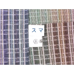 Áo khoác thời trang đơn lớp lụa Nishiwaki - Hàng hiệu Authentic 877751