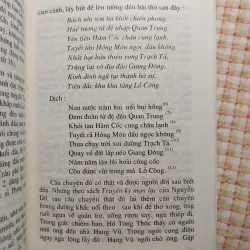 DANH NHÂN NGHỆ AN • NHIỀU TÁC GIẢ • Lịch Sử, Danh Nhân Việt Nam • Tốt 85% (in năm 1998) 751292