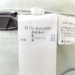 【Mã giảm giá】Foxey FOXEY Áo len 645669