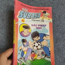 HẬU SUBASA 533410