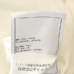 Chanel CHANEL P76993K11081 Váy 649622