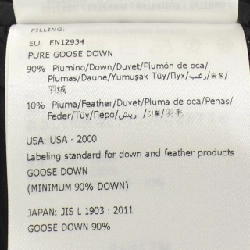 MONCLER FLAMMETTE Áo khoác lông - Hàng hiệu Chính hãng 812716