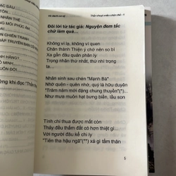 Thần thoại miền nhân thế (3 tập) 551231