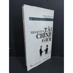 [Sách Cũ SCGR] Thành công trước tuổi ba mươi để trở thành nhà quản lý tài chính giỏi mới 80% bẩn bìa, ố nhẹ 2004 HCM2811 La Kiến Phát KINH TẾ - TÀI CHÍNH - CHỨNG KHOÁN