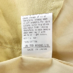 Quần Đôruoa DRAWER - Hàng hiệu Chính hãng 651009