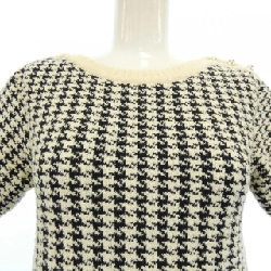 Christian Dior 354R14AM324 Váy 646954