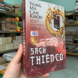 Sạch Thiên Cơ còn seal