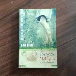 Có duyên nhất định sẽ có phận