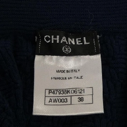 CHANEL P47938K06121 Váy - Hàng hiệu Chính hãng 815399